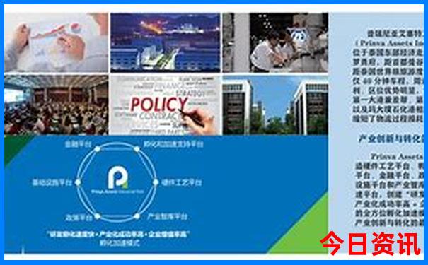 青岛适合老人玩的地方有哪些