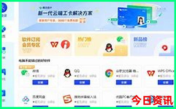 北京哪里好玩的景点不用预约